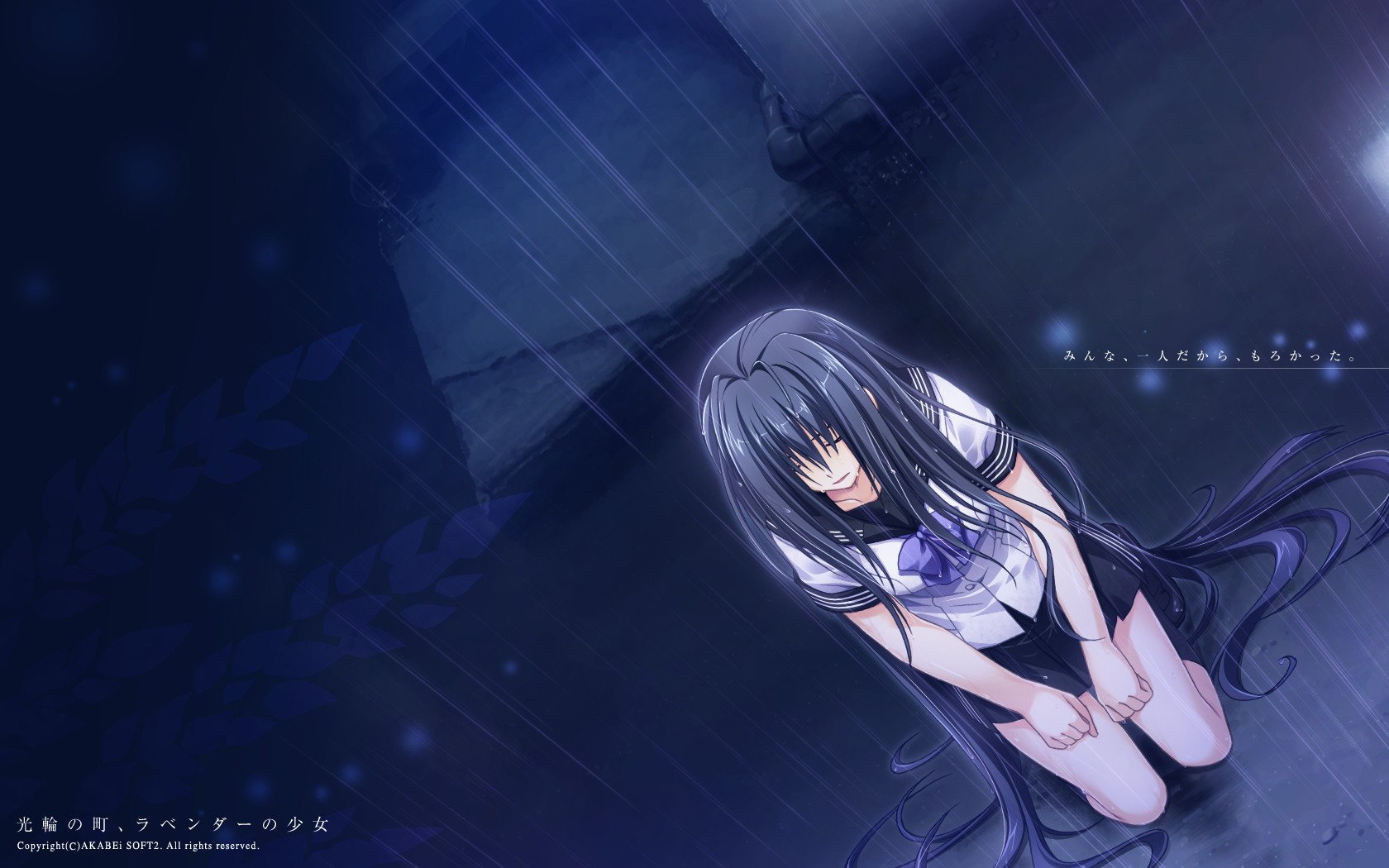 wallpaper #158584 yande.re
